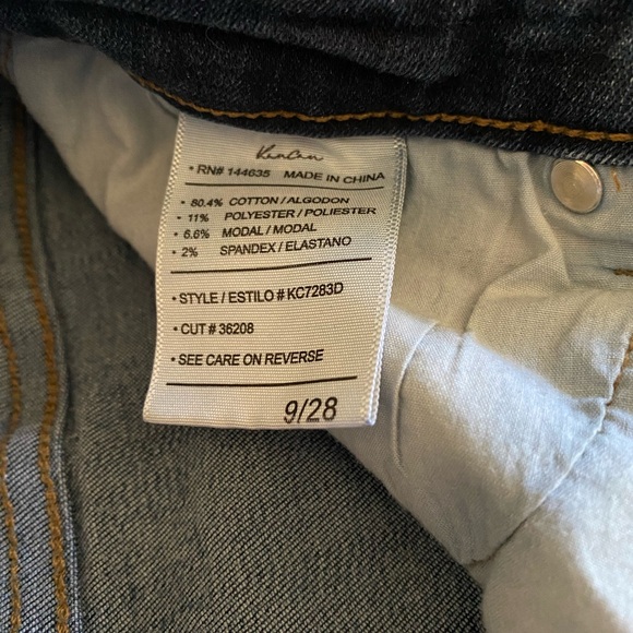 Distressed KanCan Skinny jeans - Picture 7 of 9